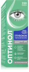 Оптинол раствор офтальмологический 0,4% глубокое увлажнение 10мл