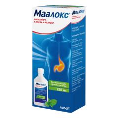 Маалокс суспензия внутрь 250мл