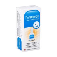 Полидекса с фенилэфрином спрей назальный 15мл