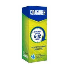 Слабилен капли внутрь 7,5мг/мл 15мл
