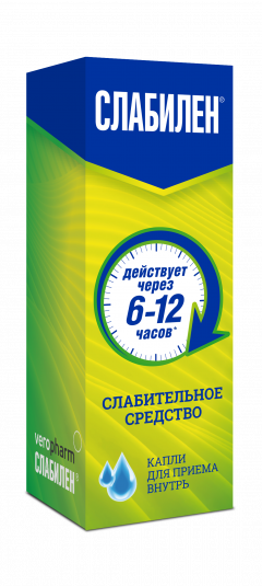 Слабилен капли внутрь 7,5мг/мл 15мл