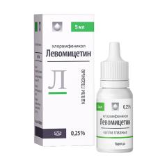 Левомицетин капли глазные 0,25% 5мл Лекко