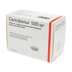 Салофальк таблетки покрытые оболочкой 500мг №100