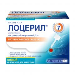 Лоцерил лак для ногтей 5% 2,5мл