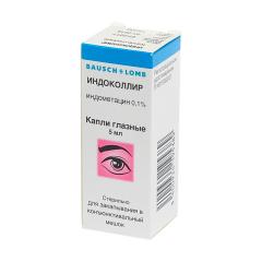 Индоколлир капли глазные 1мг/мл 5мл