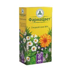 Сбор грудной №4 КЛС 2г №20