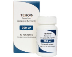 Теноф таблетки 300мг №30
