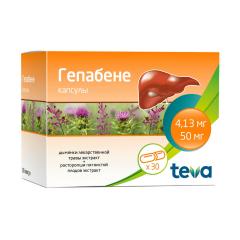 Гепабене капсулы №30