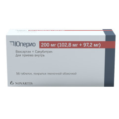 Юперио таблетки покрытые оболочкой 200мг №56