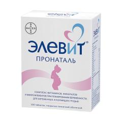 Элевит Пронаталь таблетки покрытые оболочкой №100