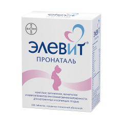 Элевит Пронаталь таблетки покрытые оболочкой №100