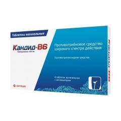Кандид-В6 таблетки вагинальные 100мг №6