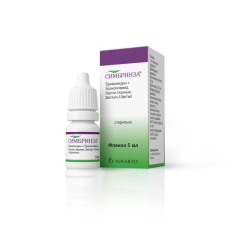 Симбринза капли глазные 5мл