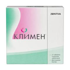 Климен таблетки покрытые оболочкой №21