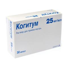 Когитум раствор для внутреннего применения 25мг/мл 10мл №30