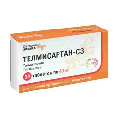 Телмисартан-СЗ таблетки 40мг №30