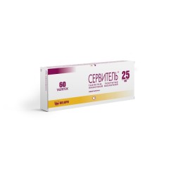 Сервитель таблетки 25мг №60
