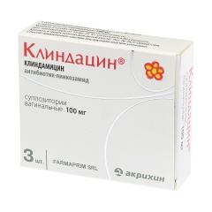 Клиндацин суппозитории вагинальные 100мг №3