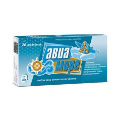 Авиа-Море таблетки гомеопатические №20