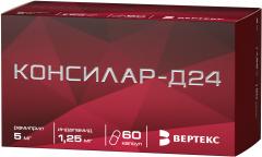 Консилар-Д-24 капсулы 1,25мг+5мг №60