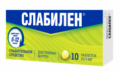 Слабилен таблетки покрытые оболочкой 5мг №10