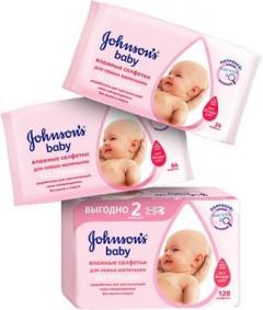 Джонсонс бэби салфетки влажные б/отдушки №64