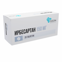 Ирбесартан Озон таблетки покрытые оболочкой 150мг №28