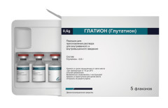 Глатион лиофилизат для инъекций 0,6г №5