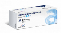 Моксонидин Авексима таблетки 0,2мг №60