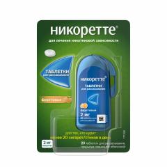 Никоретте таблетки для рассасывания фруктовые 2мг №20