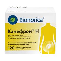 Канефрон H таблетки покрытые оболочкой №120