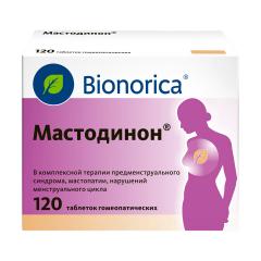 Мастодинон таблетки гомеопатические №120