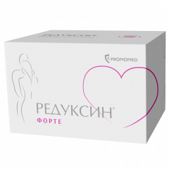 Редуксин Форте таблетки покрытые оболочкой 850мг+15мг №90