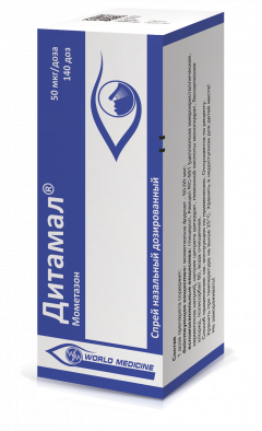 Дитамал спрей назальный 50мкг/доза 140доз