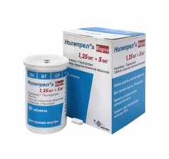 Нолипрел А форте таблетки покрытые оболочкой 1,25мг+5мг №30