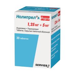 Нолипрел А форте таблетки покрытые оболочкой 1,25мг+5мг №30