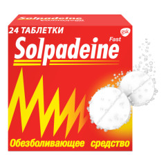 Солпадеин Фаст таблетки таблетки растворимые №24