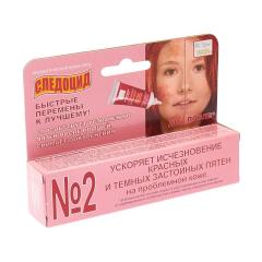 Следоцид крем-гель для лица 15мл