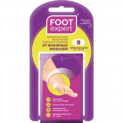 Фут Эксперт пластырь гидроколлоидный от влажных мозолей 2,2х4,1см №8