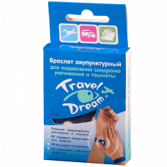 Трэвел дрим браслет акупунктурный №2