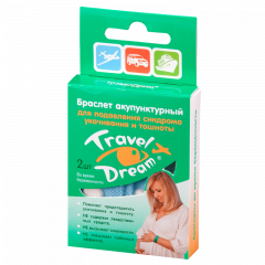Трэвел дрим браслет акупунктурный №2 д/беременных