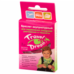 Трэвел дрим браслет акупунктурный №2 для детей