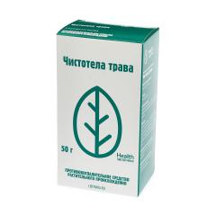 Чистотел большой трава КЛС 1,5г №20