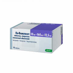 Ко-Вамлосет таблетки покрытые оболочкой 10мг+160мг+12,5мг №90
