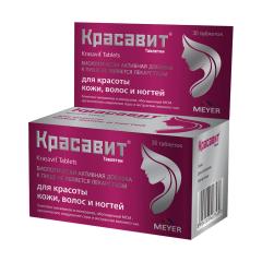 Красавит таблетки №30