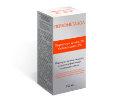 Перхонетазол шампунь кетоконазол/пиритион цинка 150мл