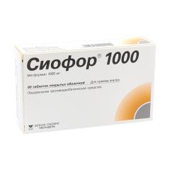 Сиофор 1000 таблетки покрытые оболочкой №60