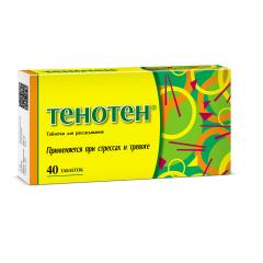 Тенотен таблетки для рассасывания №40
