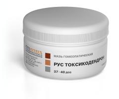 Рус Токсикодендрон мазь 75г