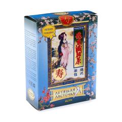 Летящая ласточка чай Экстра 3г №20